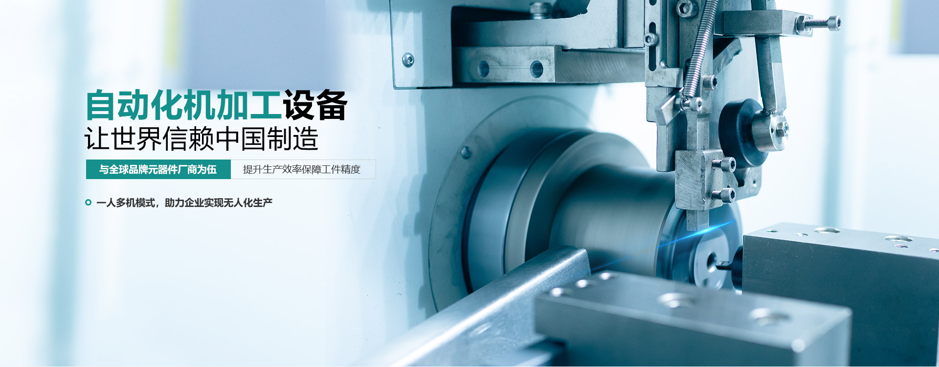 濰坊金石包裝有限公司產(chǎn)品